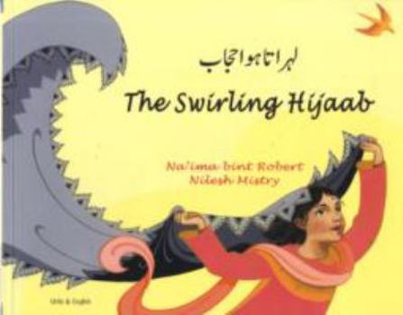 Paperback The Swirling Hijaab Book
