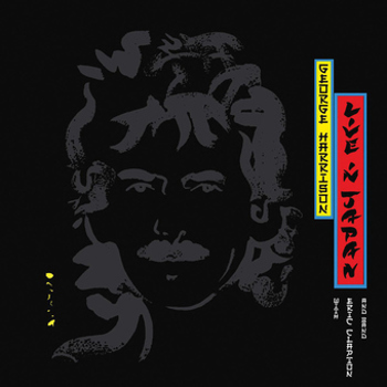 Vinyl Live In Japan (2 LP) Book