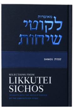 Hardcover Commentary & Views On Weekly Torah Portion By Lubavitcher Rebbe | Original Judaism Book On Jewish History & Religion | Selections from Likkutei Sichos in English- Volume 2 (Shmos) Exodus | Shmos Book