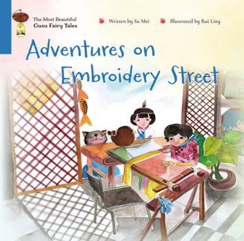 Hardcover Adventures on Embroidery Street Book