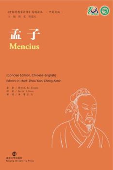 Mencius - Book  of the Collection of Critical Biographies of Chinese Thinkers