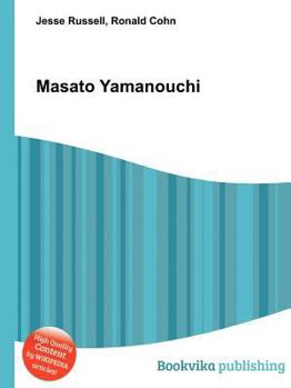 Paperback Masato Yamanouchi Book