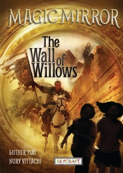 Hardcover The Wall of Willow (Magic Mirror 4): Magic Mirror 4 Book