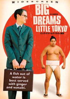 Big Dreams, Little Tokyo