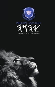 Hardcover Precept Mastery Bible Notebook Book