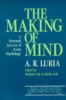 Paperback The Making of Mind: A Personal Account of Soviet Psychology Book
