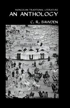 Paperback Mongolian Traditional Literature: An Anthology Book