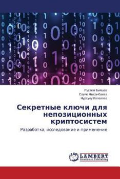 Paperback Sekretnye Klyuchi Dlya Nepozitsionnykh Kriptosistem [Russian] Book