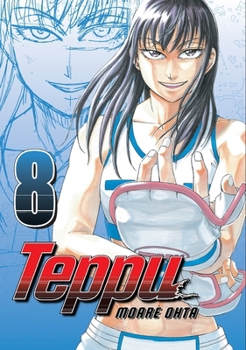 Paperback Teppu 8 Book