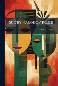 Paperback Sud'by narodov Rossii [Russian] Book