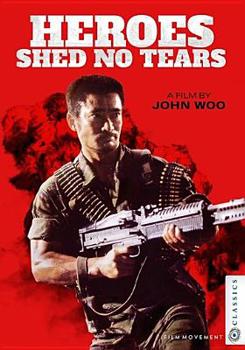 DVD Heroes Shed No Tears Book