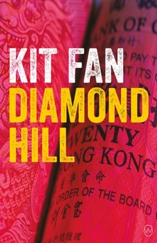 Paperback Diamond Hill Book