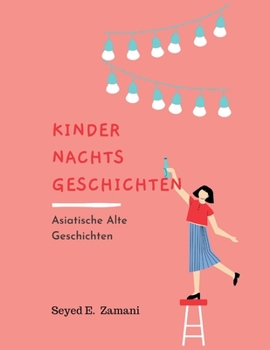 Paperback Children Night Fictions [German] Book