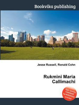 Paperback Rukmini Maria Callimachi Book