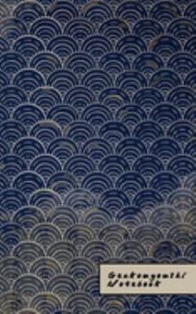 Genkouyoushi Notebook: Small Kanji Practice Journal - Blue Vintage Japanese Pattern