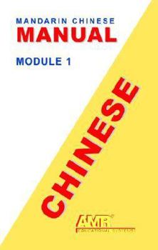 Paperback Chinese Cassette Course Book