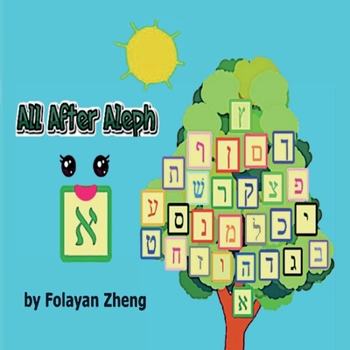 Paperback All After Aleph Book