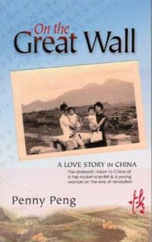 Paperback On The Great Wall Book