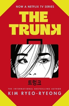 Paperback Doubleday The Trunk. Book