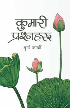Paperback Kumari Prashnaharu [Nepali] Book
