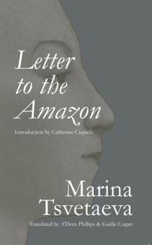 Paperback Letter to the Amazon Book