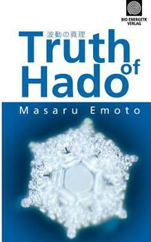 Paperback The Truth of Hado Book