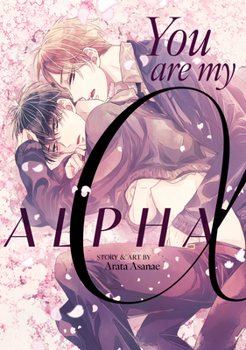 Paperback You Are My Alpha Book