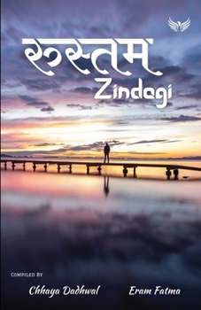 Paperback Rustom Zindagi Book