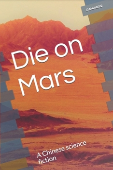 Paperback Die on Mars: A Chinese science fiction Book