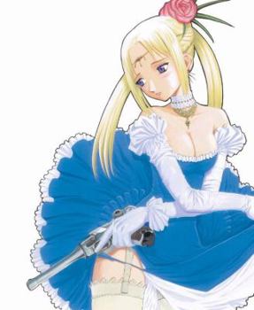 Orfina Vol. 7 - Book #7 of the Orfina