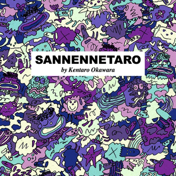 Hardcover Sannennetaro Book