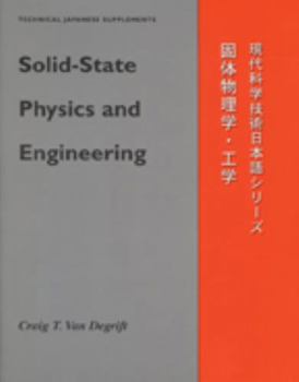Paperback Solid-State Physics & Engineering Book