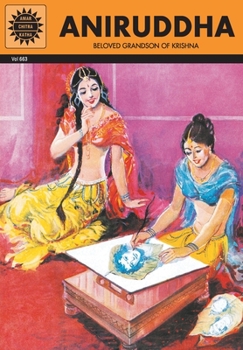 Aniruddha: A Tale from the Bhagwat
