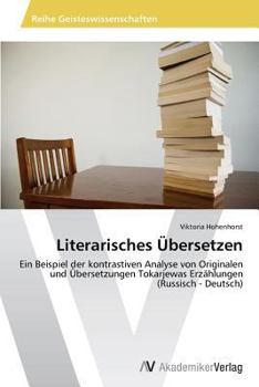 Paperback Literarisches Übersetzen [German] Book