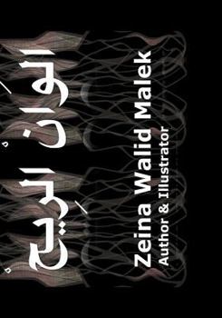 Paperback The Colors of The Wind! Book