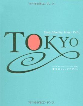 Paperback Shop Identity Series Vol. 5: Tokyo Book
