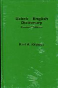 Hardcover Uzbek-English Dictionary (English and Uzbek Edition) Book