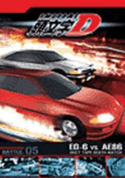 DVD Initial D: Battle 4 - Duct Tape Death Match [Japanese] Book