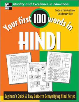 Paperback Hindi: A Quick & Easy Guide to Hindi Script Book