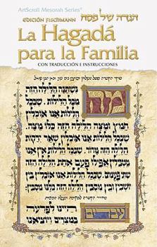 Paperback La Hagada Para la Familia = Family Haggadah [Spanish] Book