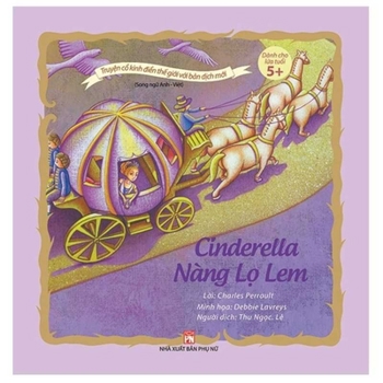 Hardcover Cinderella Book