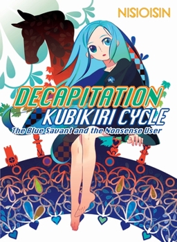 Paperback Decapitation: Kubikiri Cycle Book