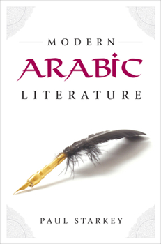 Modern Arabic Literature - Book  of the New Edinburgh Islamic Surveys