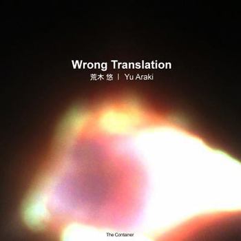 Paperback Wrong Translation: Yu Araki Book