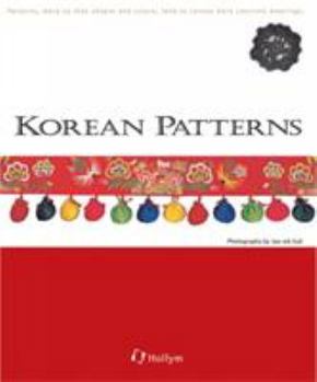 Hardcover Korean Patterns Book