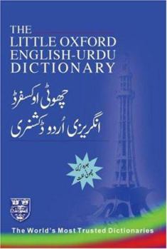 Paperback The Little Oxford English-Urdu Dictionary Book