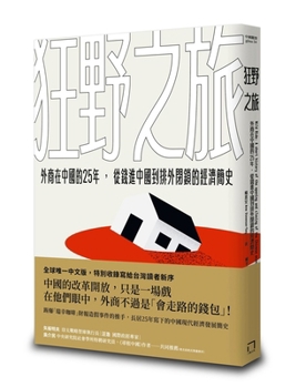 ????:??????25?,???????????????