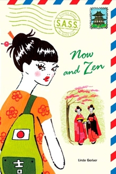 Now and Zen - Book  of the Students Across the Seven Seas