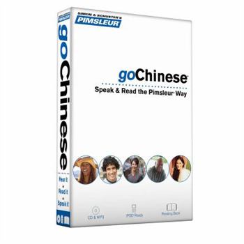 Audio CD Pimsleur Gochinese (Mandarin) Course - Level 1 Lessons 1-8 CD: Learn to Speak and Understand Mandarin Chinese with Pimsleur Language Programs [With Bo Book