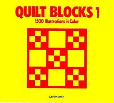 Paperback Quilt Blocks, #01: Geometric Patterns I Book